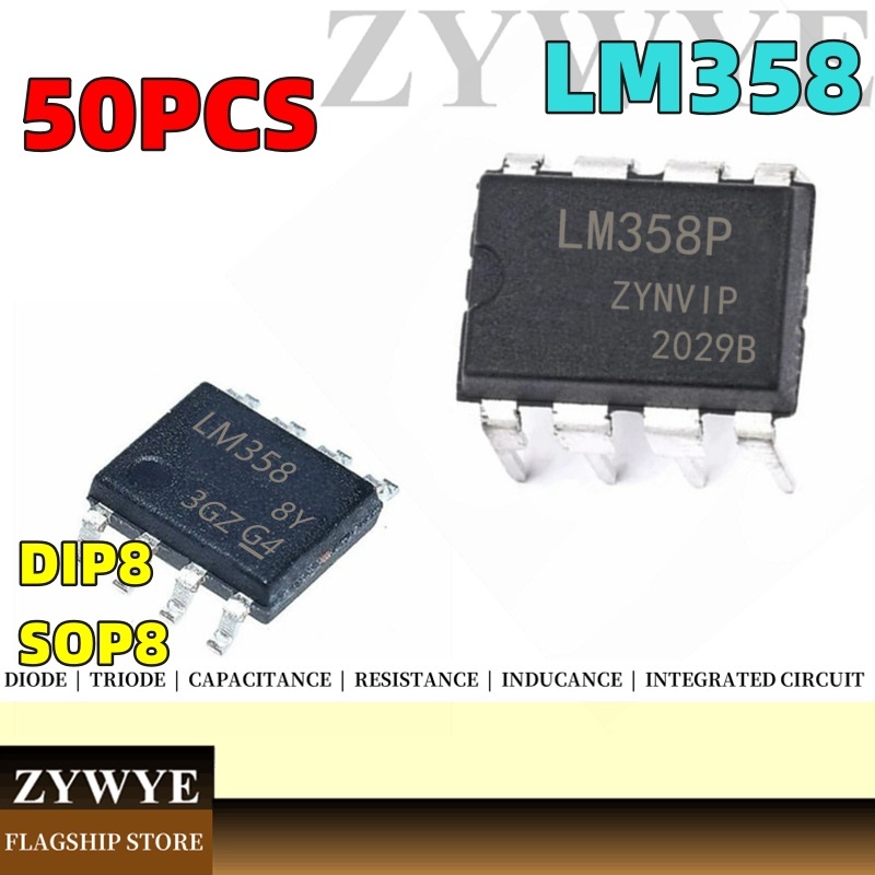 50pcs LM358 LM358DR LM358P ยี่ห้อใหม่ LM358N DIP8 SOP8 เครื่องขยายเสียงการทํางาน IC358 ชิป