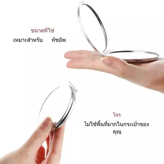 MAANGE กระจกแต่งหน้า แบบพกพา สแตนเลสพับได้สองด้าน กระจกพับแต่ง หน้าแบบพกพา 9475