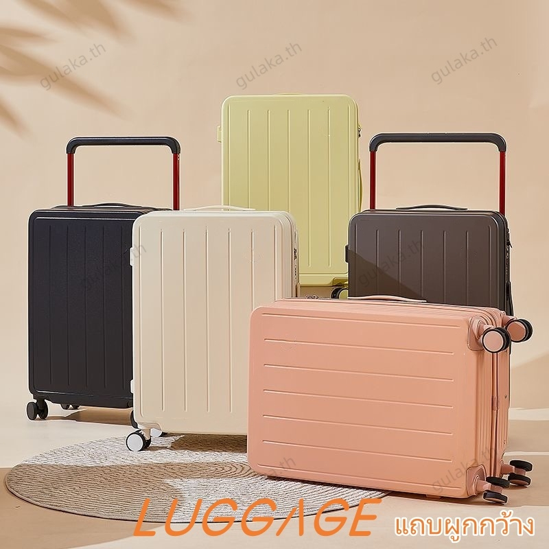 กระเป๋าเดินทางอเนกประสงค์ ชาร์จ USB รับประกัน 5 ปี กระเป๋าเดินทางล้อลาก 20/26 นิ