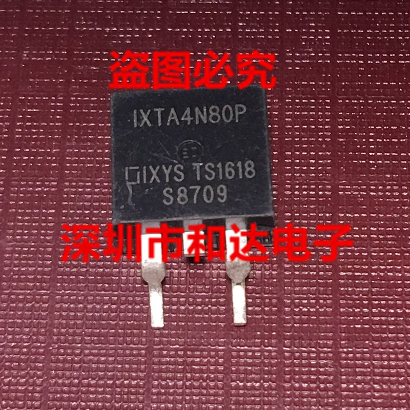 IXTA4N80P IXFA76N15T2 IXTA1N120P IXTA2N100P IXGA7N60B 1-5PCS TO-263 การประกันคุณภาพ MOSFET ราคา Adva