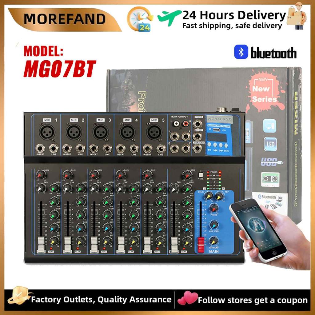 Mg04bt/ MG07BT Propesyonal na Audio Mixer 4/7 channel na EQ/การบันทึกฟังก์ชั่น 16DSP