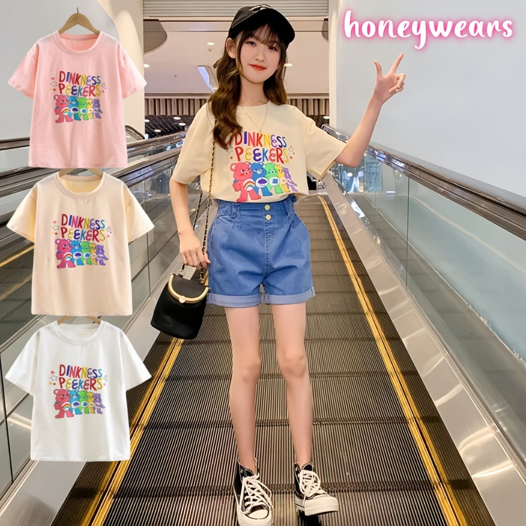 honeywears⚡️พร้อมส่ง⚡️เสื้อผ้าแขนสั้นเด็กผู้ชายฤดูร้อน อินเทอร์เน็ต แฟชั่น ทรงหลวม สไตล์เกาหลี ไซส์ 110-150