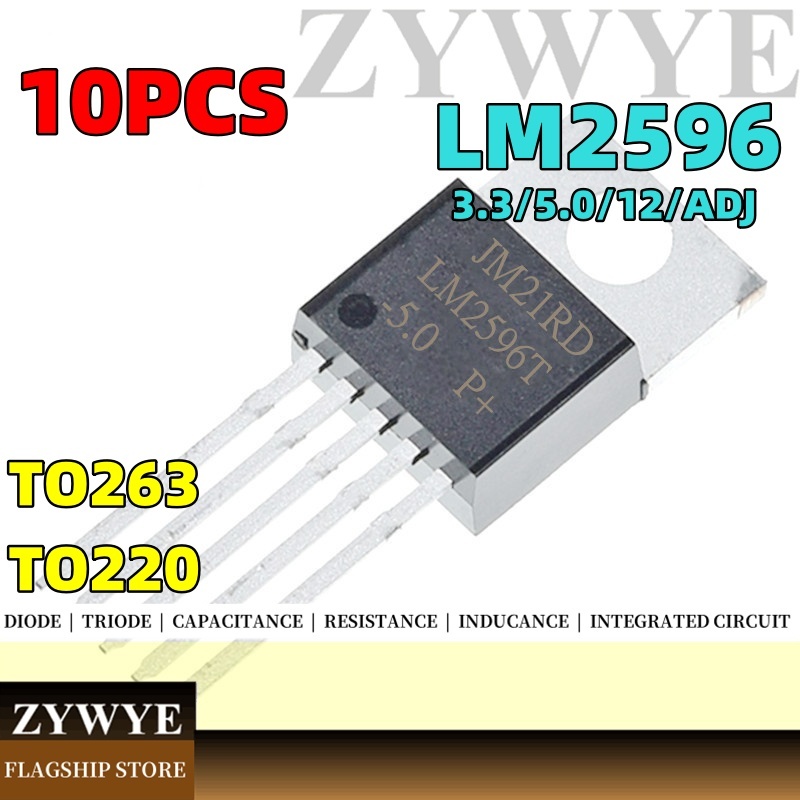 10pcs LM2596 ชิปตัวควบคุมแรงดันไฟฟ้า IC LM2596S-3.3 LM2596S-5.0 LM2596S-12 LM2596S-ADJ LM2596T-3.3 L