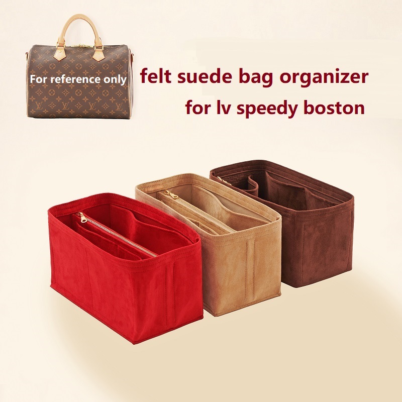 (อัพเกรดวัสดุ) ที่จัดระเบียบกระเป๋า หลุยส์วิตตอง lv speedy bag organizer insert กล่องอเนกประสงค์