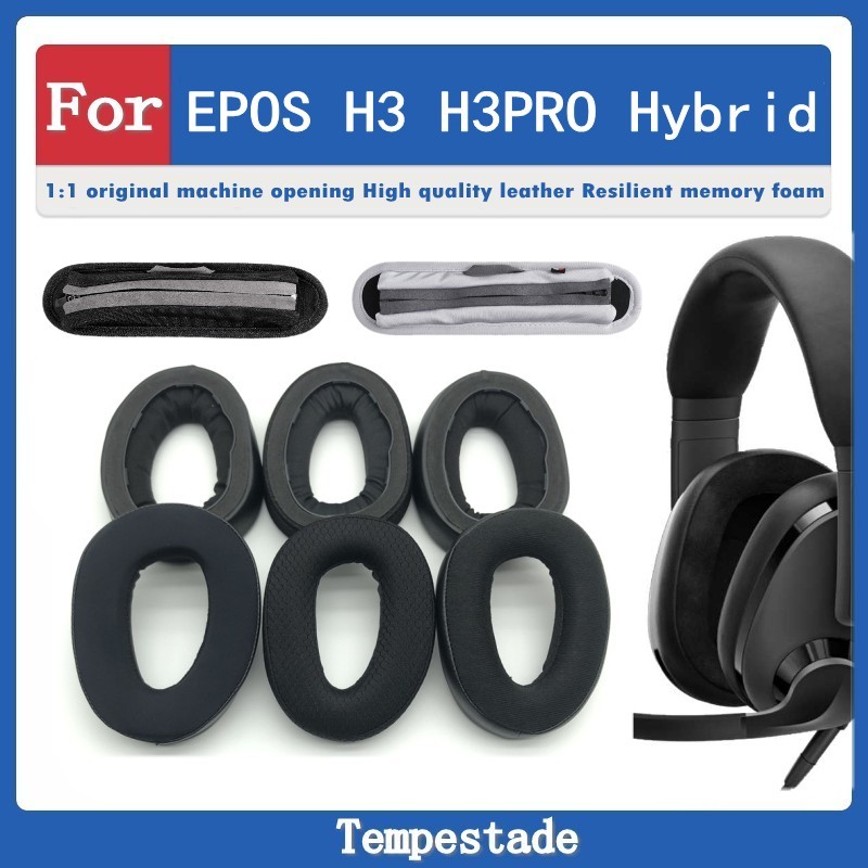เหมาะสําหรับ EPOS H3 H3PRO Hybrid หูฟัง Earmuff Earmuff Earmuff Earmuff Ear Pad หูฟังป้องกันกรณีเปลี่ยนฟองน้ํา Pad อะไหล่ซ่อม