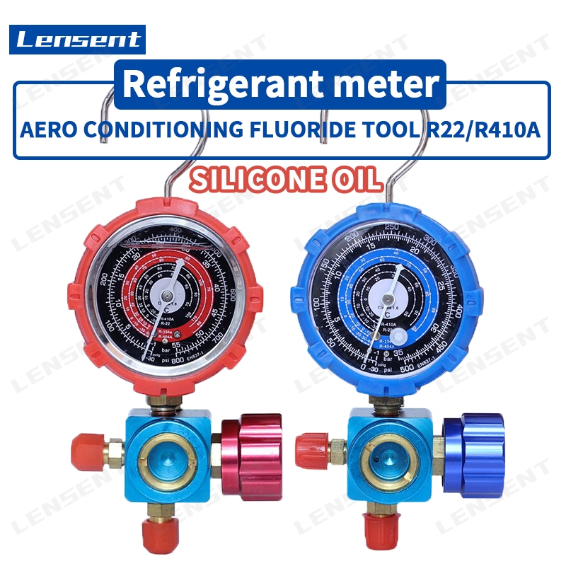Lensent เครื่องปรับอากาศรถยนต์เครื่องมือฟลูออไรด์เครื่องปรับอากาศโต๊ะเดี่ยว R22 R410a ฟลูออไรด์มาตรว