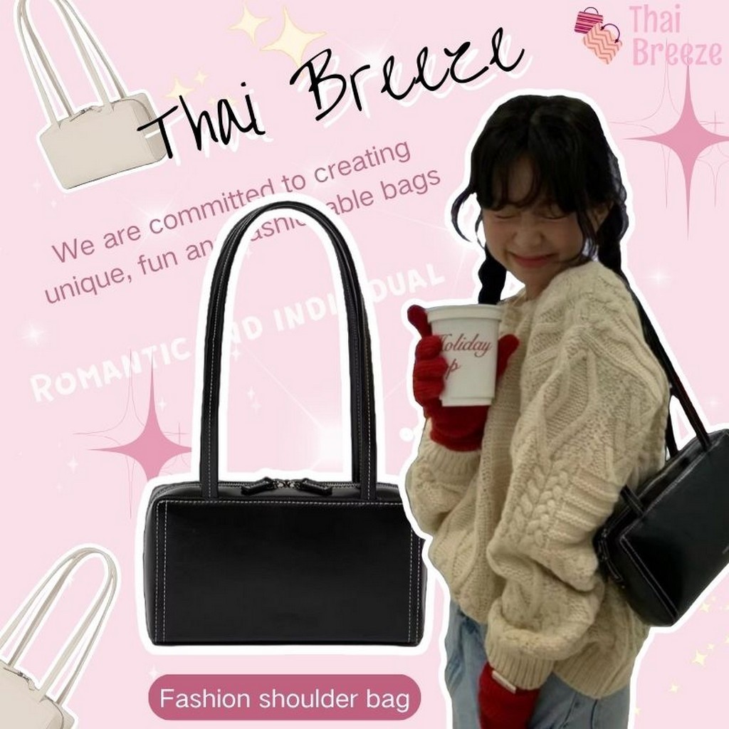 พร้อมส่งในไทย Thai Breeze bag สไตล์เกาหลี แฟชั่นpost bag กระเป๋าหนัง ถุงไปรษณีย์ กระเป๋าถือ สี่เหลี่ยม กระเป๋าเก๋ๆ
