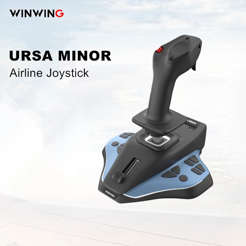 WINKING URSA MINOR AIRLINE JOYSTICK FLIGHT STICK