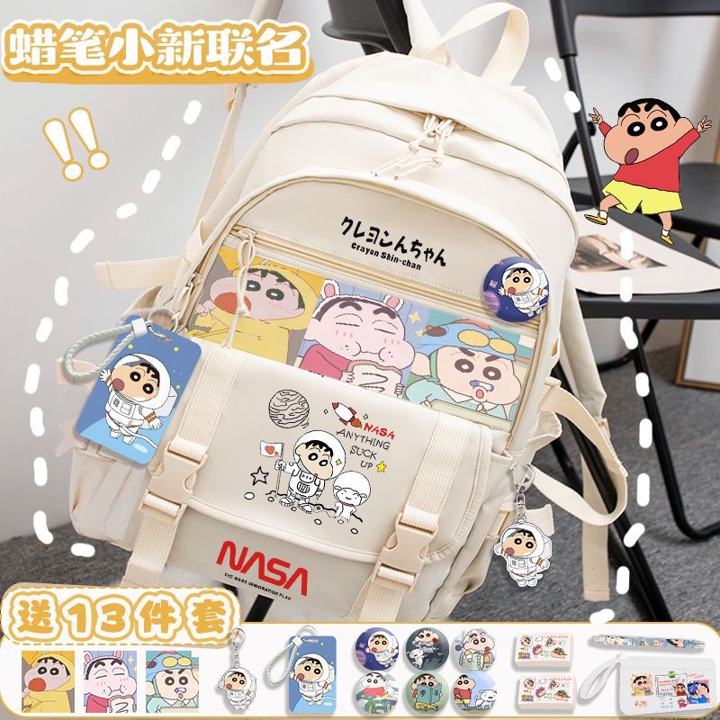 Crayon Shin-Chan กระเป๋าเป้สะพายหลังผู้ชายผู้หญิง 2024 สไตล์ใหม่นักเรียนชั้นประถมศึกษานักเรียนมัธยมต้นความจุขนาดใหญ่