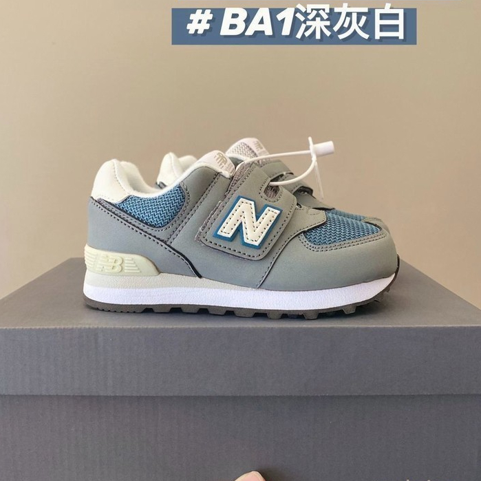 รองเท้าเด็ก สไตล์ใหม่ NB574 Velcro รองเท้าวิ่งกีฬาน้ําหนักเบา