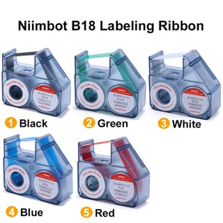 Niimbot B18 Label Maker Labeling Ribbon,Replacement Refill T…