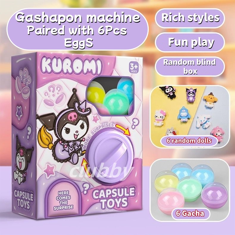 กาชาปอง Sanrio 6 ลูก Kuromi/Strawberry Bear ตุ๊กตาการ์ตูน sanrio ของขวัญวันเกิด กล่องสุ่ม