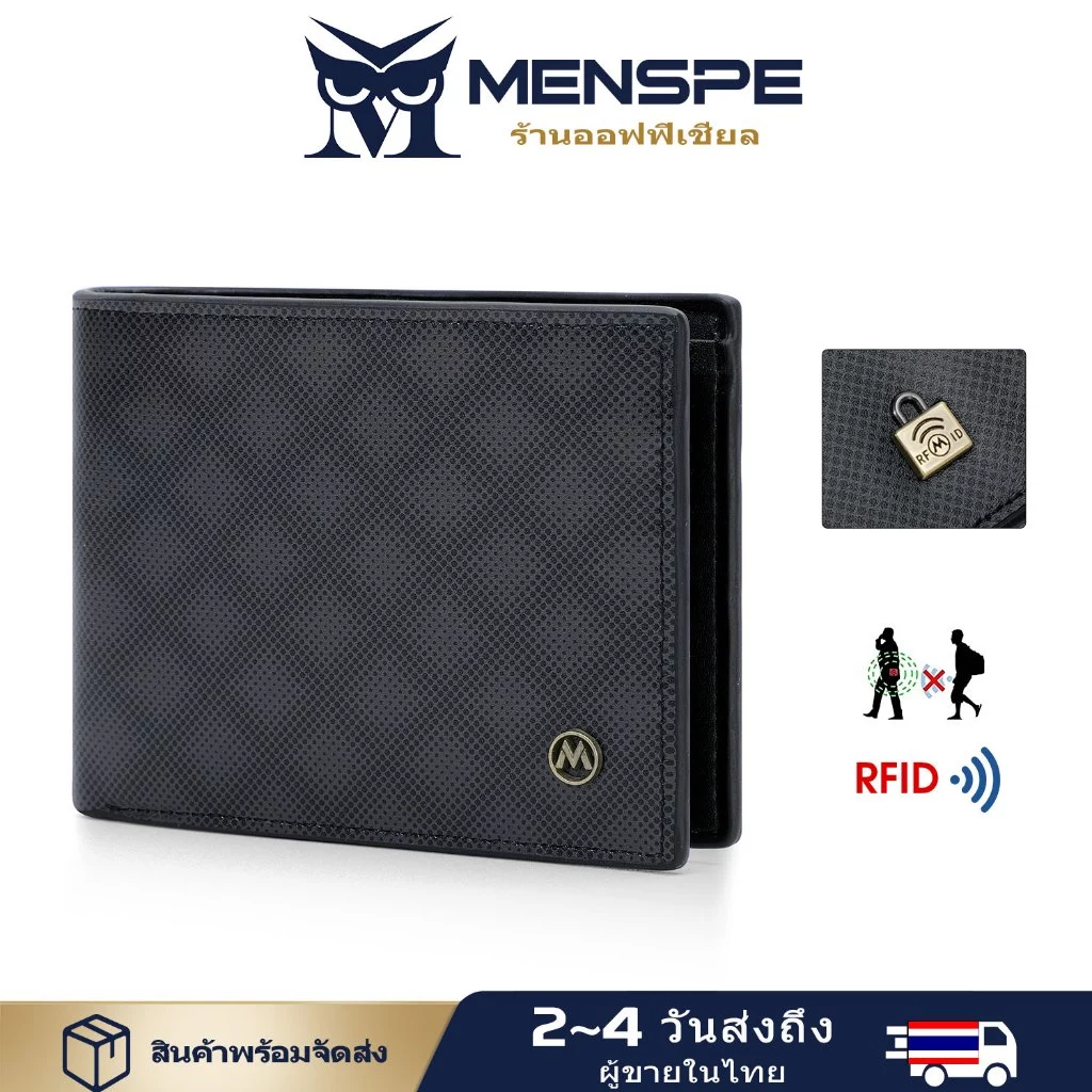 Menspe ผู้ชายกระเป๋าสตางค์สั้น RFID บล็อกลายสก๊อต Retro กระเป๋าสตางค์สั้นสตางค์เหรียญกระเป๋า PU นุ่มเหรียญธุรกิจ