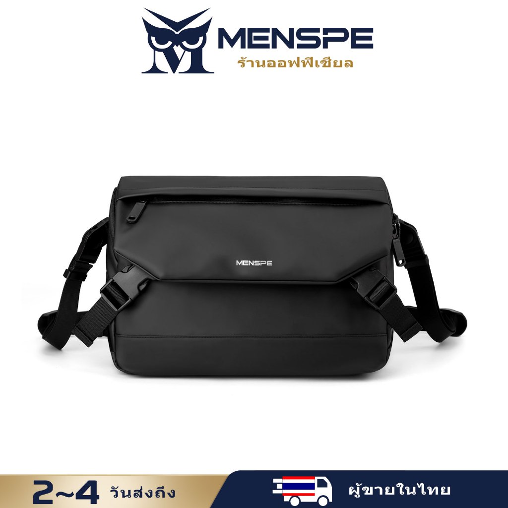 MENSPE Men Crossbody กระเป๋าแฟชั่นกระเป๋าสะพายกันน้ํา ความจุขนาดใหญ่กระเป๋าสะพาย
