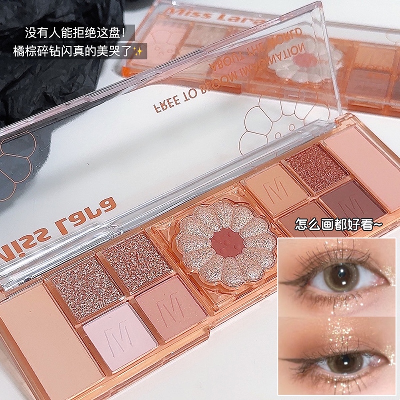 อายแชโดว์ 12 สี MISS LARA Matte Pearl Shimmer Waterproof Lasting Coloring Orange Tone Eyeshadow Palette MS-266