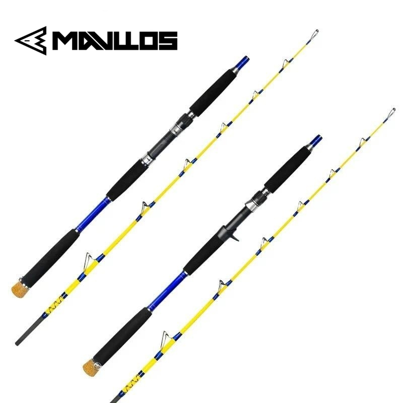 Mavllos Pursure Bass Fishing Rod ,Lure 100-300g Line 30-50lb 1.6m MH Solid Tip Carbon Trout Fishing Casting Spinning Rod