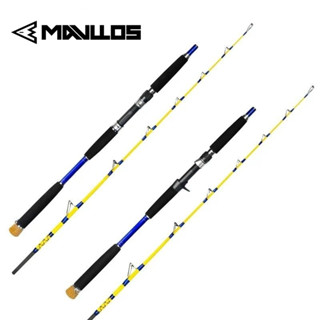 Mavllos Pursure Bass Fishing Rod ,Lure 100-300g Line 30-50lb…