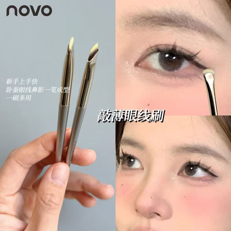 NOVO แปรงอายไลเนอร์ 1 ชิ้น ใหม่ 0.1 มิลลิเมตรบางหัวแปรงเครื่องมือแต่งหน้าเริ่มต้นแห้งเปียกใช้คู่โกหก