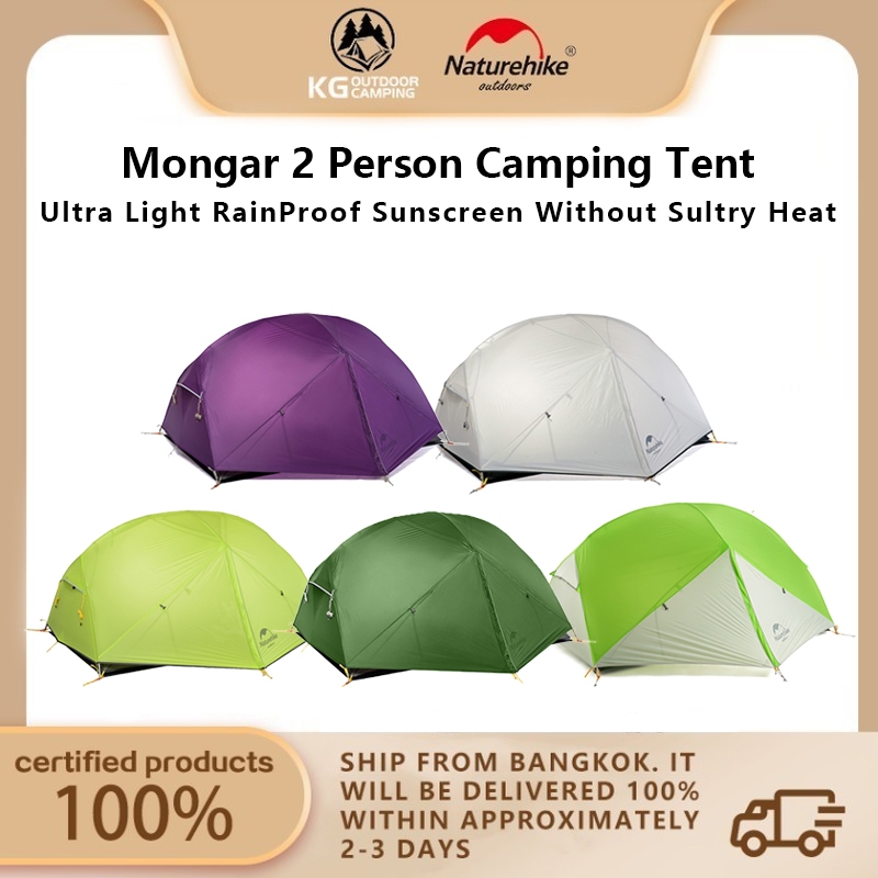 Naturehike Mongar Ultra light 2 คนเต็นท์ Professional Outdoor Camping Mountaineering Camping Wind Rain Protection
