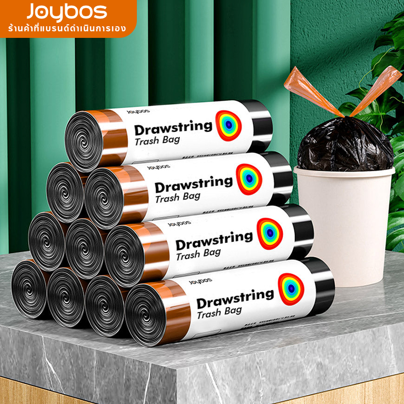 Joybos ถุงขยะพลาสติก แบบหูรูด หนา ขนาดใหญ่ พกพาง่าย สีดํา สําหรับงานบ้าน ห้องครัว