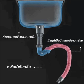 ลดราคาโดยไม่ลดคุณภาพ ซิ้งค์ล้างจาน อ่างล้างจาน 60*45*75cm SUS304 ไม่ขึ้นสนิม 100% มั่นคงและไม่สั่น รับน้ำหนักได้ดี
