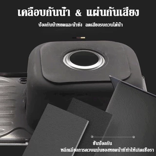 ลดราคาโดยไม่ลดคุณภาพ ซิ้งค์ล้างจาน อ่างล้างจาน 60*45*75cm SUS304 ไม่ขึ้นสนิม 100% มั่นคงและไม่สั่น รับน้ำหนักได้ดี