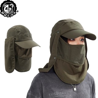 Musion หมวกกันแดด 360° พร้อมผ้าปิดหน้า UPF50+ กันUV กันร้อน …