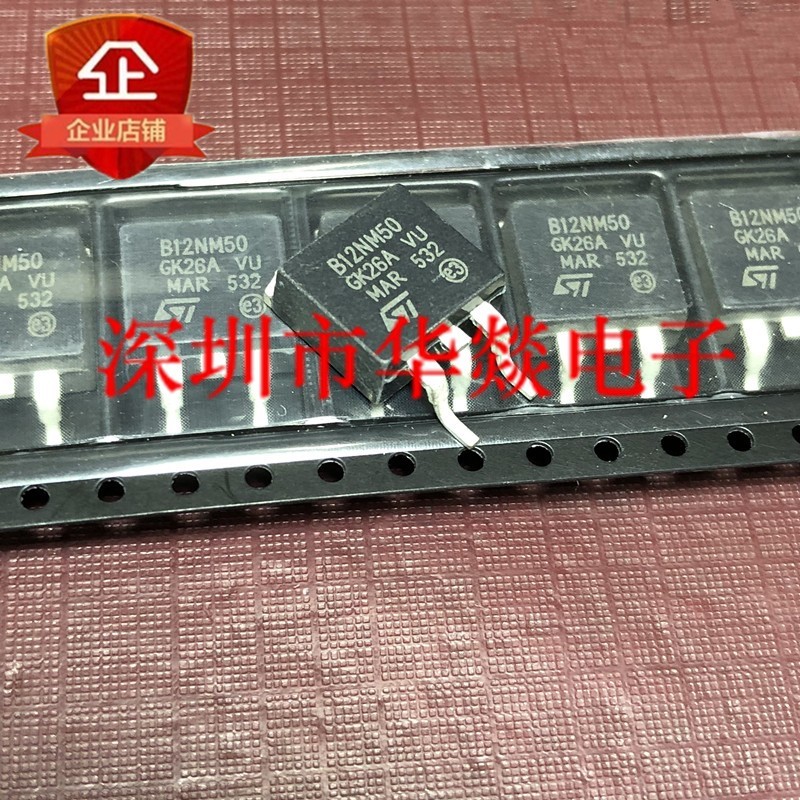 B12NM50 STB12NM50 K3068 2SK3068 IRF6218S IRF6215S IRFS4228 1-5PCS TO-263 การประกันคุณภาพ MOSFET ราคา