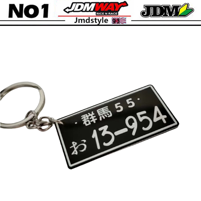 Jdm Initial D AE86 พวงกุญแจป้ายทะเบียนอลูมิเนียม พวงกุญแจป้ายทะเบียนญี่ปุ่น จี้กระจกมองหลัง