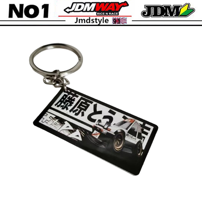 Initial D พวงกุญแจ Fujiwara Tofu Shop รถ AE86 ป้ายทะเบียนรถ Key Chain แหวนกุญแจโลหะ รถจักรยานยนต์อัต