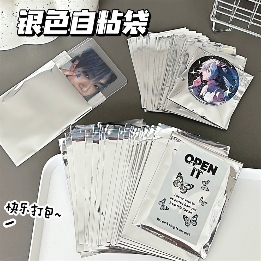 50 ชิ้น/1 แพ็ค อิน เงินกระจกบรรจุภัณฑ์กระเป๋าติดด้วยตนเองถุงเก็บบัตรขนาดเล็กวัสดุบรรจุภัณฑ์