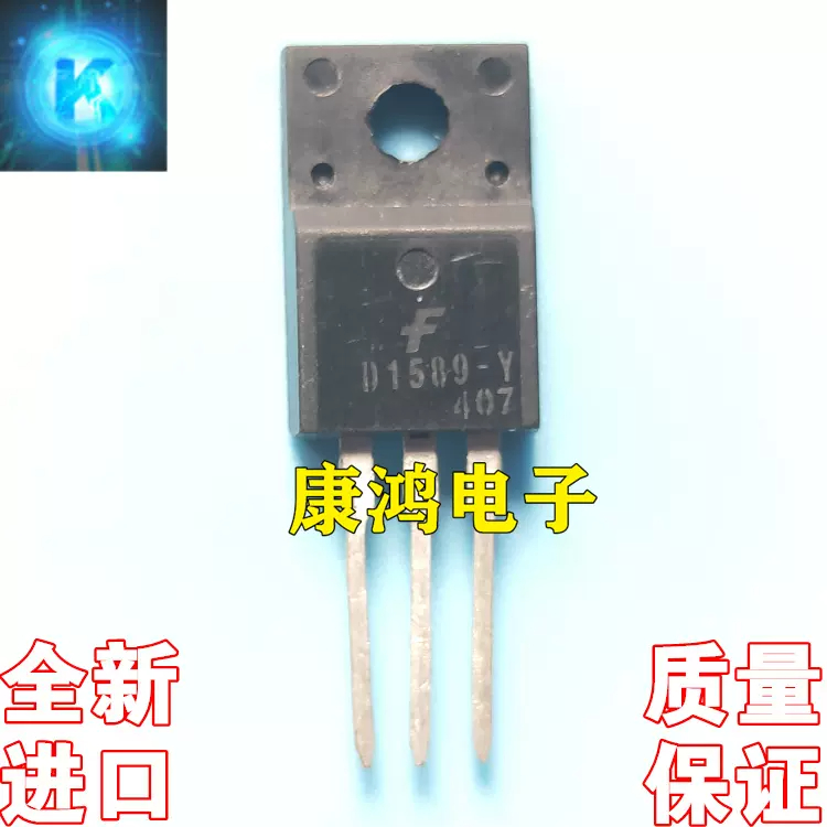 หลอดคริสตัล Original mos Field Effect Tube D1589-Y 2SD1589-Y 2SD2394 D2394 B1085A 2SB1085A 2SD313 2S