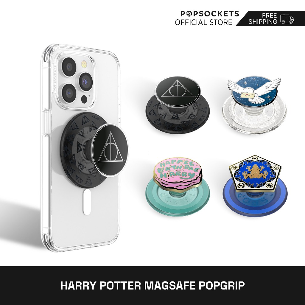 Popsockets อย่างเป็นทางการ Harry Potter PopGrip สําหรับ MagSafe | ด้ามจับโทรศัพท์ระดับพรีเมียม | ที่วางโทรศัพท์ที่ดีที่สุดและคล้ายกับที่วางโทรศัพท์