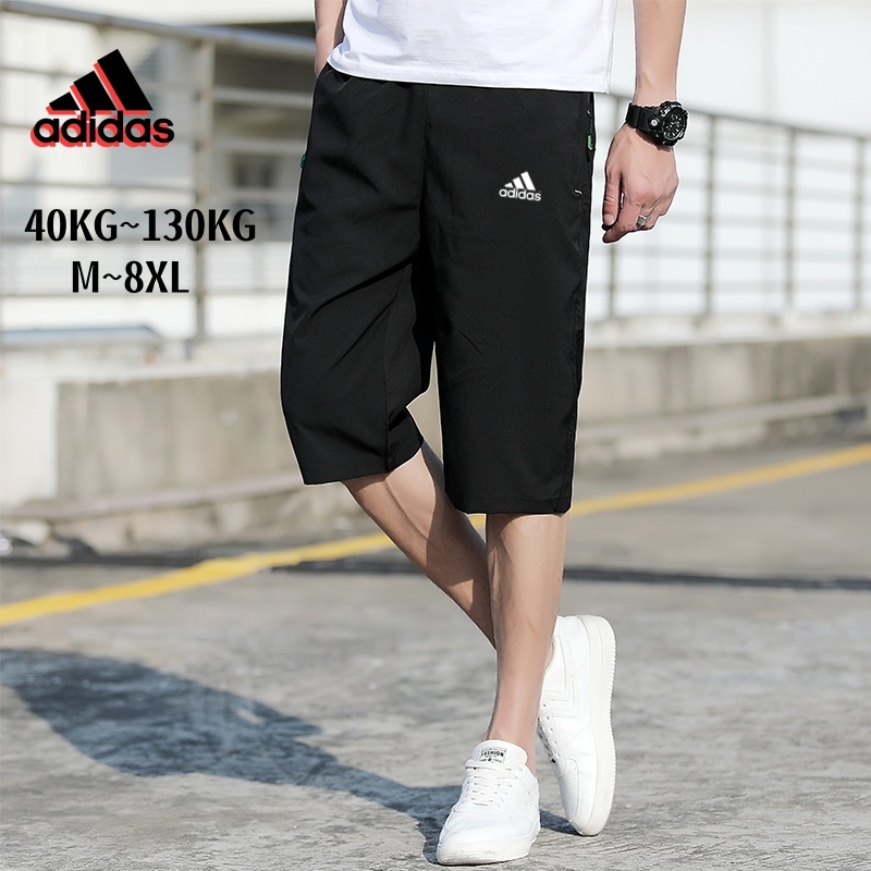 กางเกงขายาวผู้ชาย M~8XL ขนาดใหญ่ กางเกง 7 นาทีหลวม เท่ ระบายอากาศได้ดี