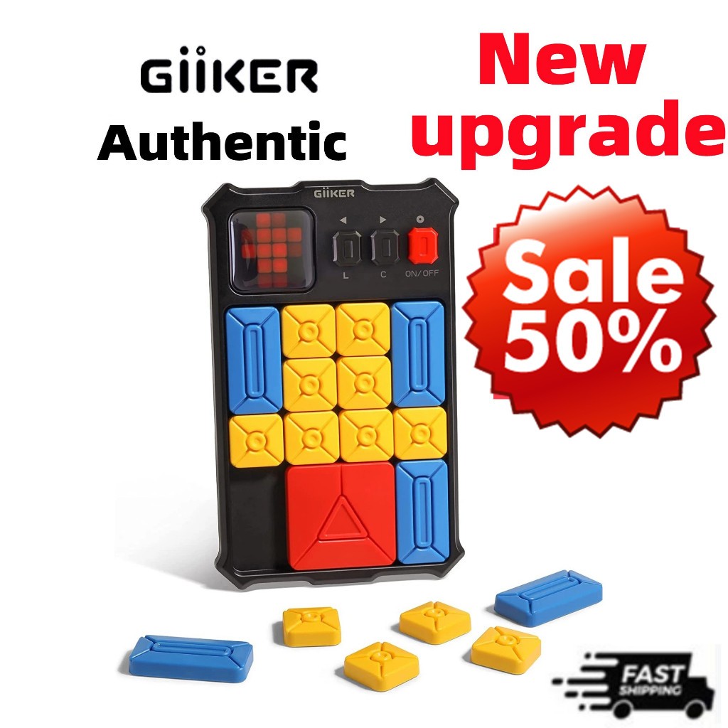 พร้อมสต็อก Xiaomi Giiker Super Slide Huarong Road เกมเซ็นเซอร์อัจฉริยะ 500 + ท้าทายสมองปริศนา