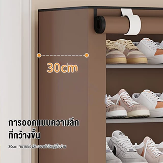 ชั้นวางรองเท้า ตู้เก็บรองเท้า ตู้ใส่รองเท้า 4-8ชั้น ผ้าคลุม กันน้ำ กันฝุ่น พร้อมช่องเก็บของด้านข้าง