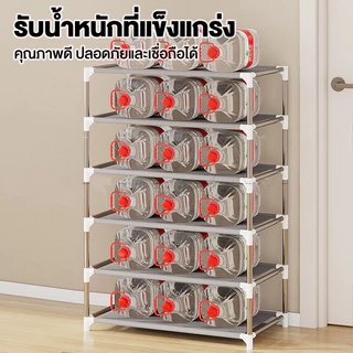 ชั้นวางรองเท้า ตู้เก็บรองเท้า ตู้ใส่รองเท้า 4-8ชั้น ผ้าคลุม กันน้ำ กันฝุ่น พร้อมช่องเก็บของด้านข้าง