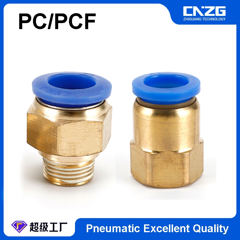 Pc PCF ข้อต่อท่อนิวเมติก ตัวเมีย และตัวผู้ แบบปลดเร็ว BSP เกลียว 1/8 1/4 3/8 1/2