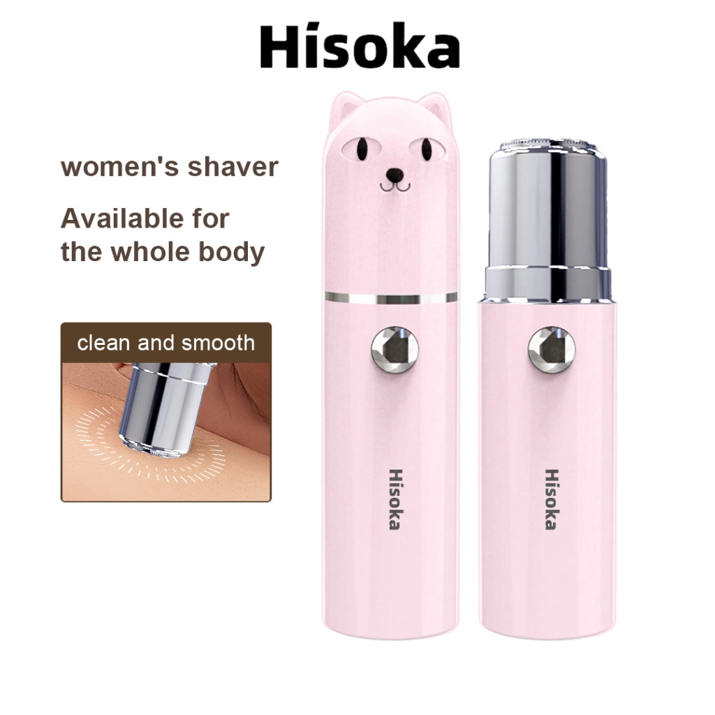 Hisoka เครื่องโกนหนวดสําหรับผู้หญิงเครื่องโกนหนวดไฟฟ้าเครื่องกําจัดขนมีดโกนผู้หญิงสําหรับขนหัวหน่าวแ