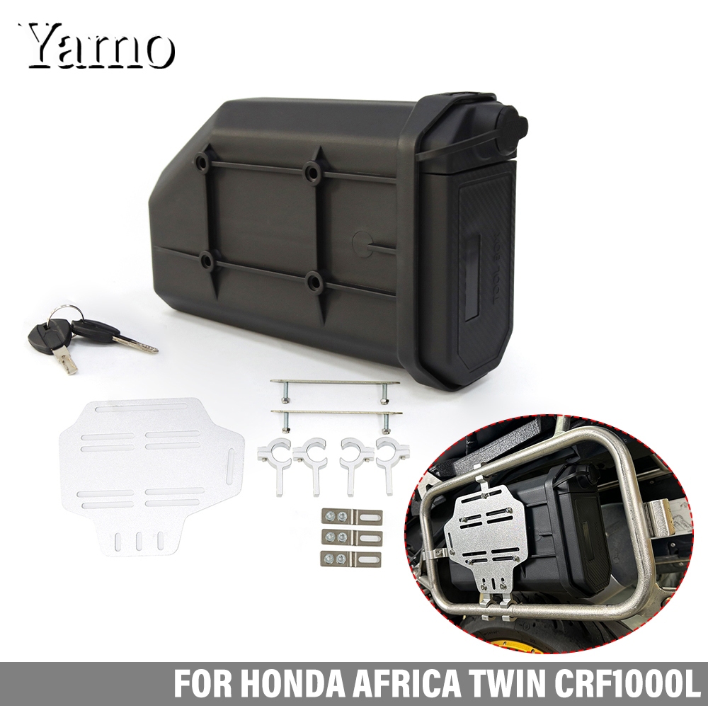 สําหรับ HONDA Africa Twin CRF1000L NC700X VFR1200X Crosstourer กล่องเครื่องมือรถจักรยานยนต์กล่องเครื่องมือกันน้ําด้านข้างกล่องตกแต่ง