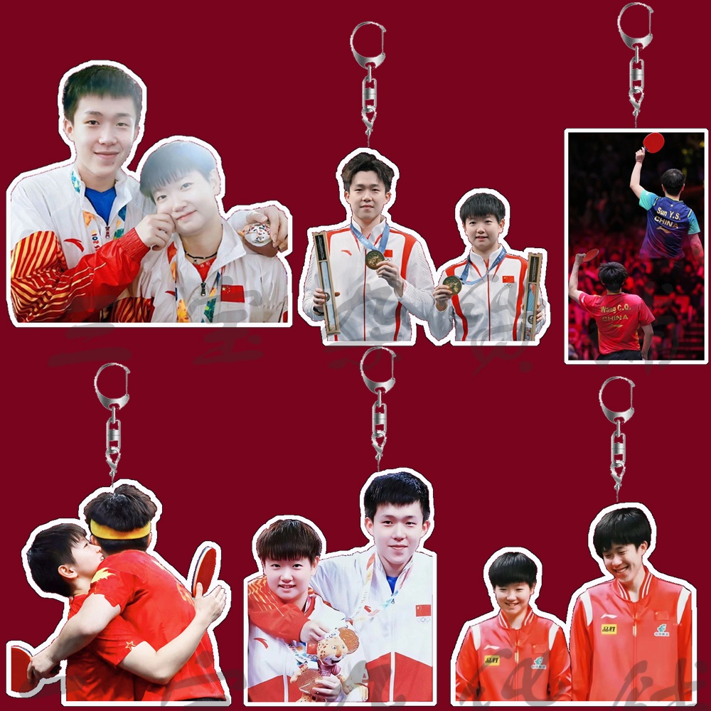 Sun Yingsha, Wang Chuqin เครื่องเล่นปิงปองพวงกุญแจอะคริลิคของขวัญนักเรียน