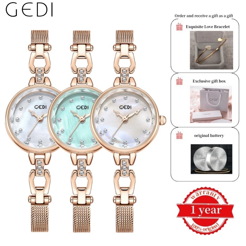 นาฬิกาผู้หญิง GEDI 13094 เข็มขัดตาข่าย