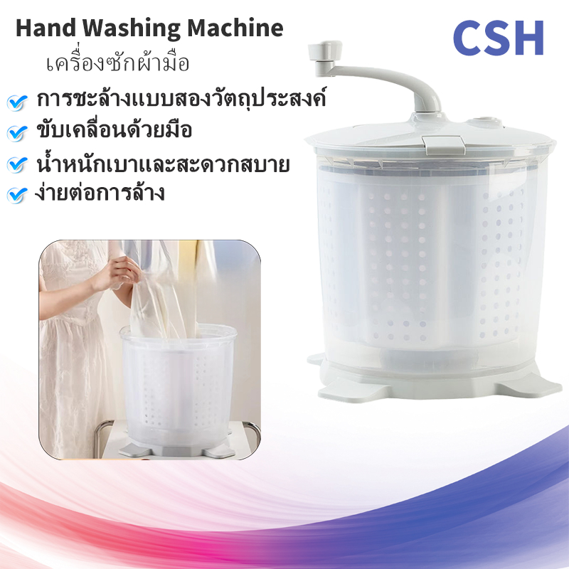 เครื่องซักผ้าแบบพกพาคู่มือขจัดน้ํา-ฟรีหอพักในครัวเรือน