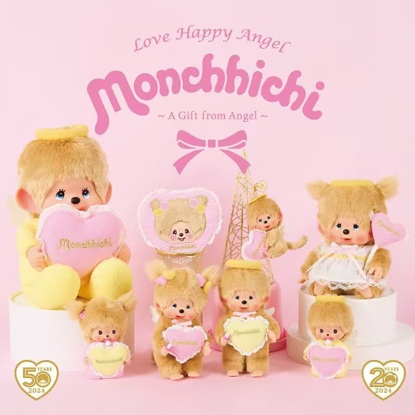 บริษัท เซกิกุจิ ญี่ปุ่น จํากัด ผลิตของแท้ ยี่ห้อใหม่ Monchhichi Monchhichi MCC50th Anniversary BCC20th Anniversary Commemorative Edition รุ่นสะสม ระเบิดที่สาม