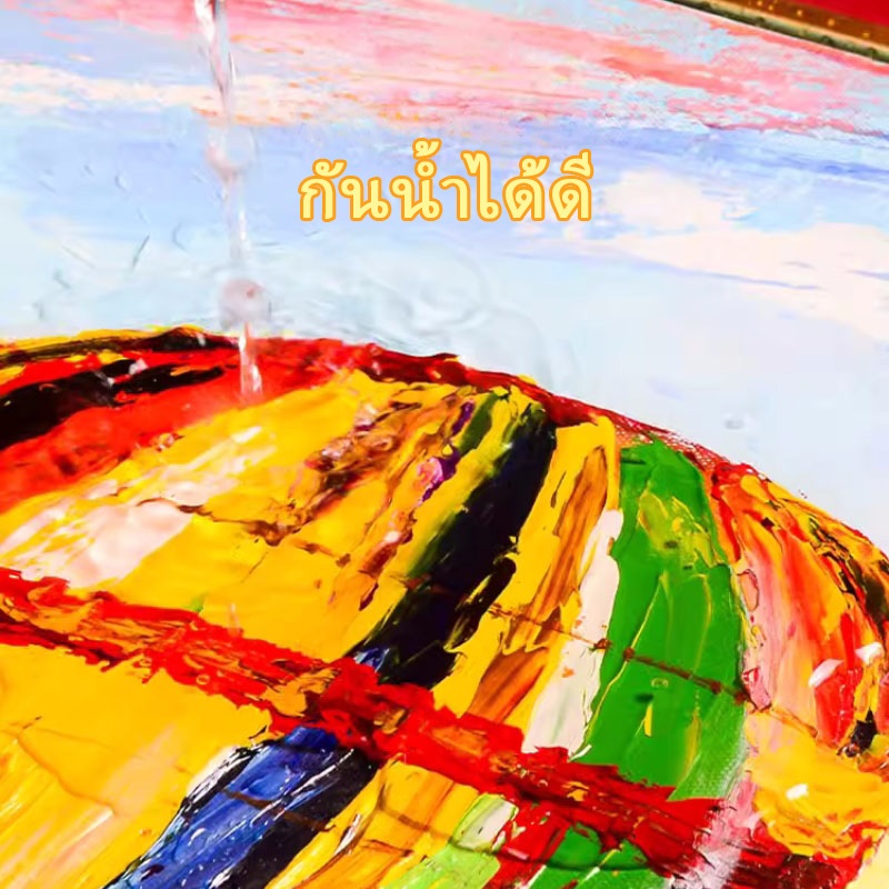 รูปภาพ 6