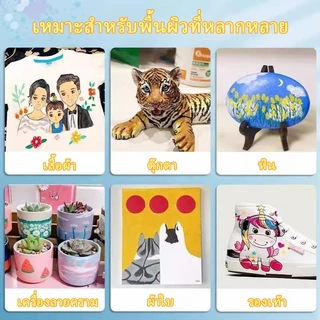 Mizoo สีอะคริลิค 12/24สี Acrylic Paint 12ml พร้อมเครื่องมือ ระบายสีDIY ระบายได้เกือบทุกพื้นผิว