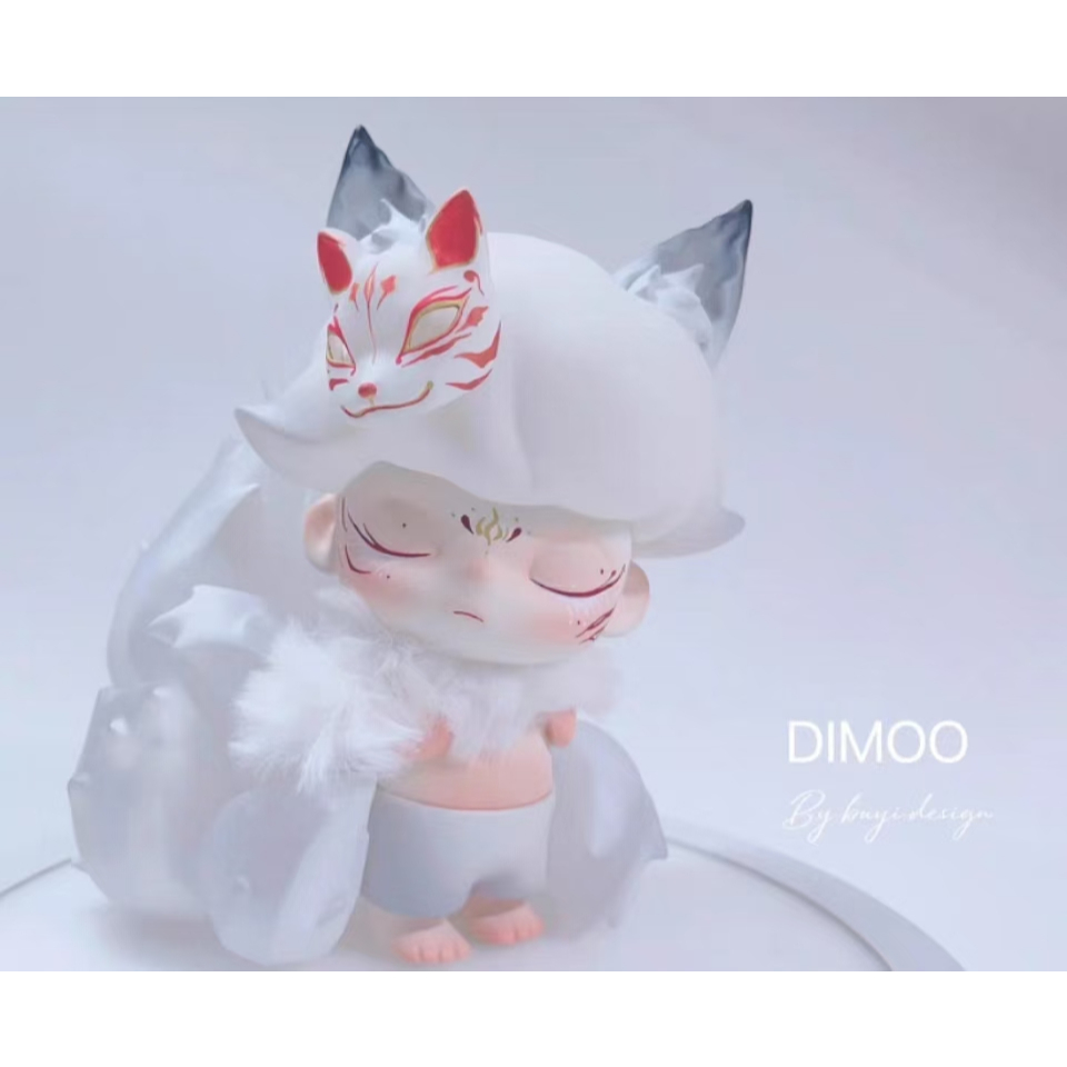 Dimoo Big Baby Nine-Tailed White Fox -- Tushan dimoo Big Baby Nine-Tailed White Fox - Tushan