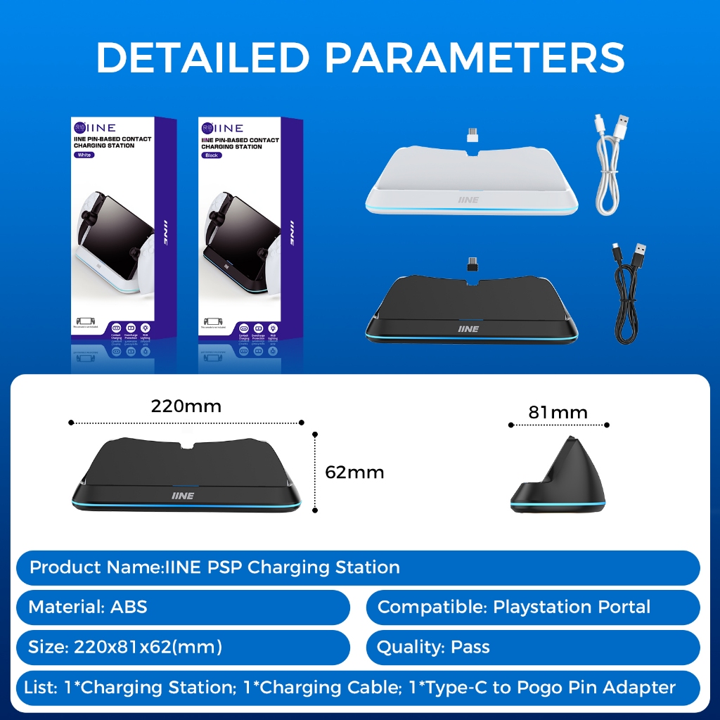 สถานีชาร์จ IINE สําหรับการชาร์จแบบสัมผัส Playstation Portal / Type-C และการป้องกัน Triple สําหรับการชาร์จเพื่อความปลอดภัย