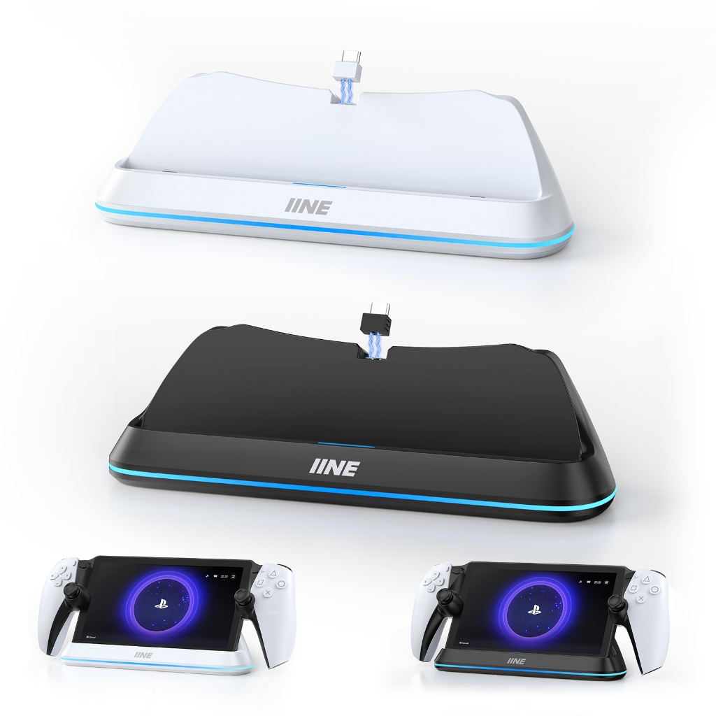 สถานีชาร์จ IINE สําหรับการชาร์จแบบสัมผัส Playstation Portal / Type-C และการป้องกัน Triple สําหรับการชาร์จเพื่อความปลอดภัย