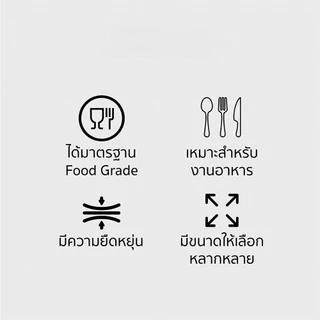TQTQ ถุงมือไนไตรสีดำ ถุงมือร้านสัก ถุงมือทำอาหาร ชิ้นแบบหนาพิเศษ ไร้แป้ง 100 ชิ้น/กล่อง